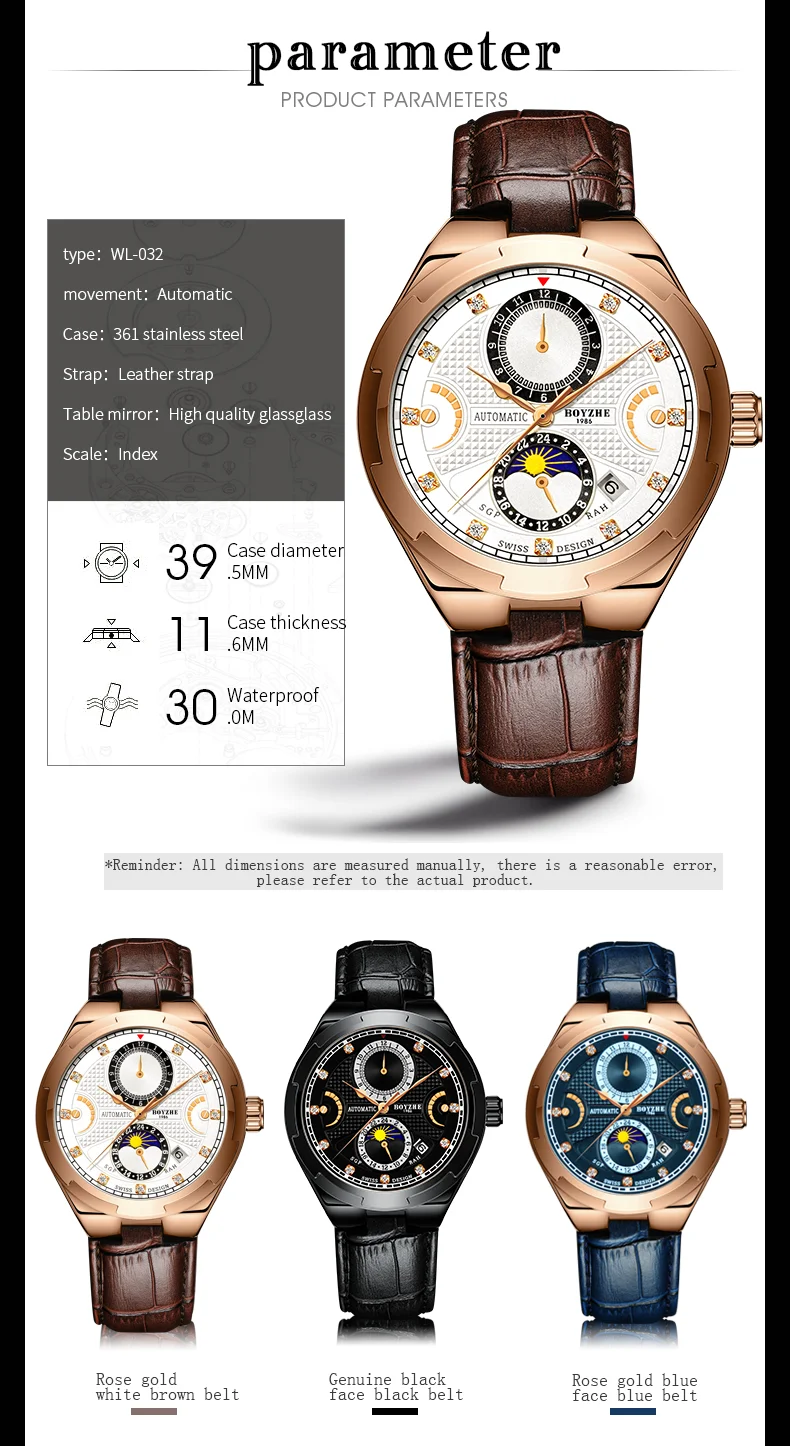 0322详情页-02-恢复的_04