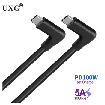 

90 Degree 100W PD 5A Type C Cable 4K @60Hz USB-C USB3.1 Gen 2 10Gbps Fast Charging Cord For Macbook Pro SAMSUNG S20 Ultra QC 4.0