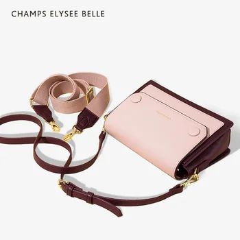 

2020 new women's bag PU leather new hit color small square bag wide shoulder strap wild single shoulder diagonal bag