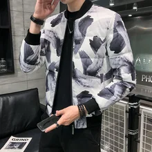 Gzdeerax мужские пуховые куртки с принтом, роскошные мужские куртки на молнии с воротником-стойкой, зимние приталенные мужские пуховые пальто, 5XL