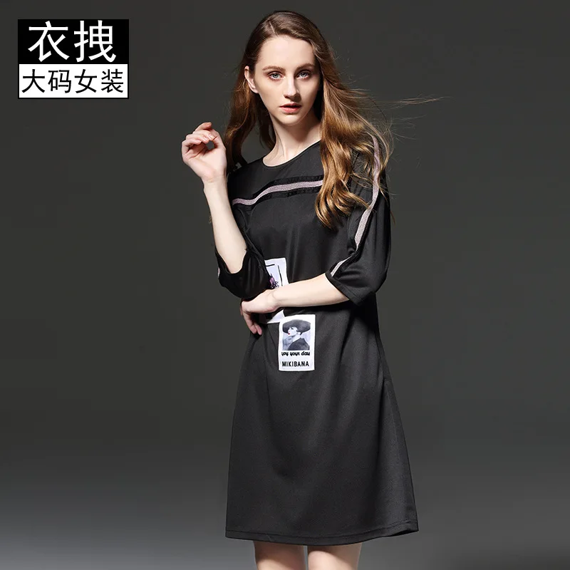 

2019 Large Size A- line Spring Clothing New Style Dress Fat Mm Pocket Brand Skirt Plus-sized Skirt 200
