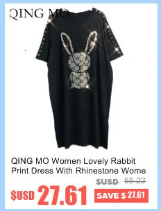 QING MO женское платье-футболка с принтом бабочки, стразы, женское черное повседневное Свободное платье, женское летнее платье ZQY1070