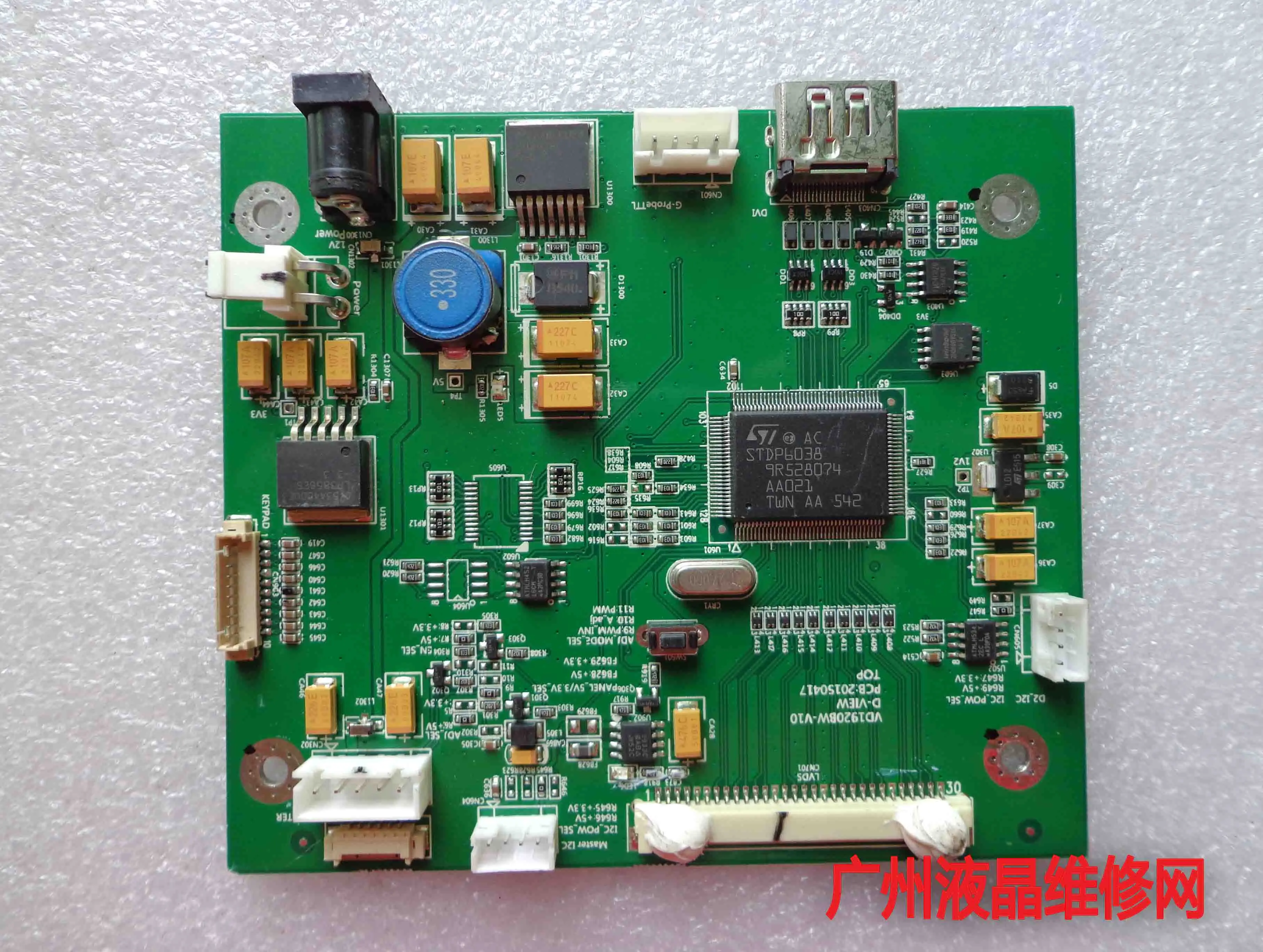 VD1920BW-V10 PCB: 20150417  ADH_MODE_SEL ̹ 
