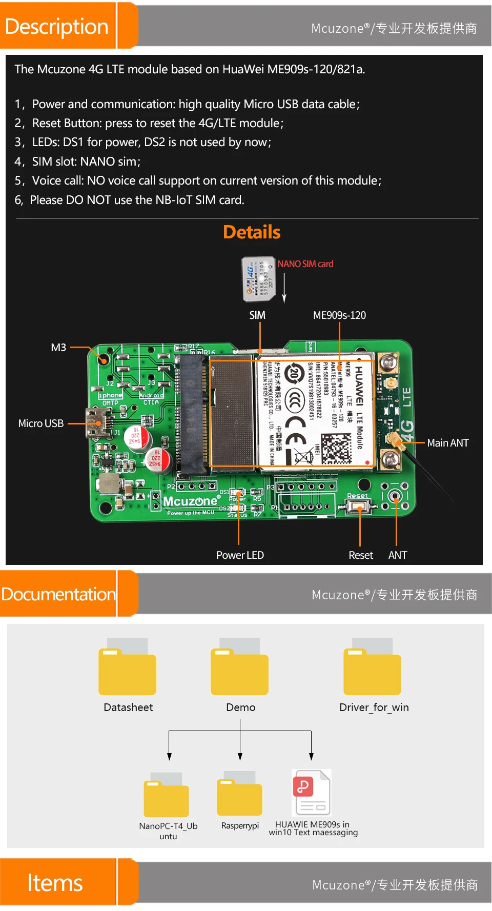 HuaWei ME909s-120 4G LTE модуль для Raspberry pi zero 3B+ 4 RK3399 Linux Windows Android 3308 nanopc T4 текстовые сообщения HUAWEI