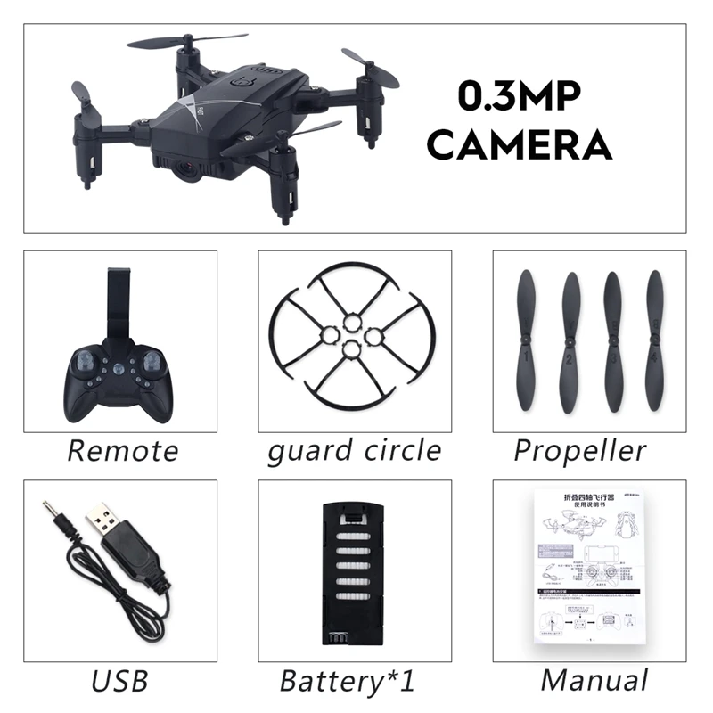 Квадрокоптер мини Дрон RC вертолет Профессиональный складной Дрон HD Дроны с камерой WiFi FPV видео съемки Дрон игрушки - Цвет: Black 0.3MP Camera