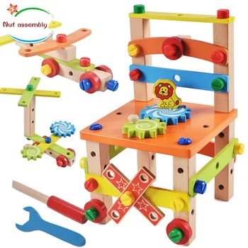 

Multifunction Nut Assembly Disassembly Tool Combination Engineering Wooden Toy Wood Chair Buidling Blocks Toy