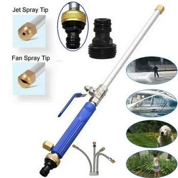 

Garden Irrigation Hydro Jet High Pressure Power Washer Water Spray Gun Garden Nozzle Wand Attachment Hose Washcar Water Spraygun