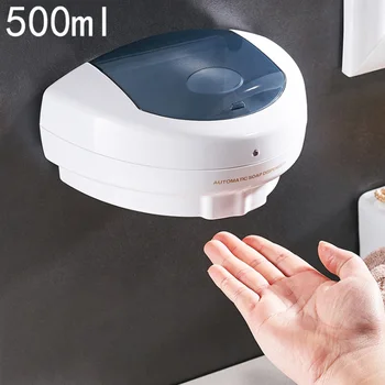 

Automatic Soap Dispenser 500ml Sensor Shower Shampoo Liquid Soap Lotion Dispensador Bathroom Wall Hanged Soap Container Hot Sale
