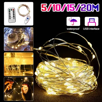 

5/10/15/20M String Light LED Garland USB Outdoor Warm White LED String With Remote Control For Wedding Party Fairy Decoration