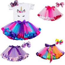 Летняя юбка-пачка; юбки для маленьких девочек; мини-юбка принцессы для дня рождения; Радужная юбка с единорогами; Одежда для девочек; одежда для детей