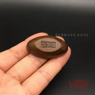 Прецизионное моделирование(Jin Yuanbao) медные маленькие украшения
