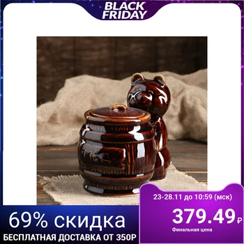 

Keg "Bear with honey", 0.7 L
