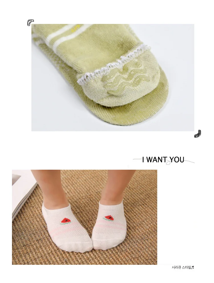 Spring And Summer New Style Children Mesh Breathable Hidden Ankle Socks Wholesale Children Socks Cartoon Pattern Thin No-show So