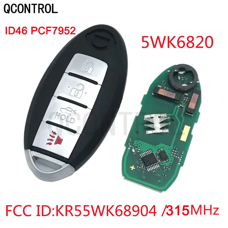 QCONTROL 3 + 1/4 кнопок 315 МГц с чипом ID46 PCF7952 без ключа строка входа для Nissan Teana 2009 2010.2011 2012