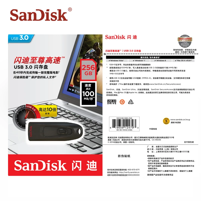 Карта памяти Micro SD CZ48 USB 3,0 Флешка 64 Гб USB флешка 16 ГБ 32 ГБ USB флеш-накопитель 128 ГБ Кле usb карта памяти Флешка 3,0 memoria