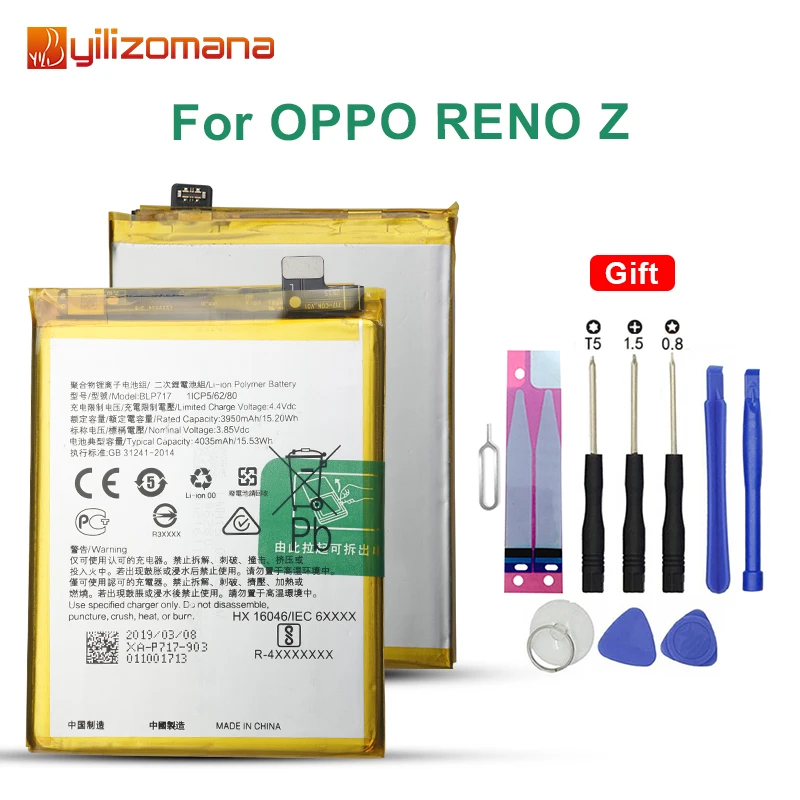 

YILIZOMANA High Capacity Phone Battery BLP717 For OPPO RENO Z 3765mAh Replacement Batteries with Free Tools