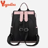 Yogodlns Anti-theft Oxford Women Backpack Waterproof Daypack for Girls High Quality Simple Travel Knapsacks School Shoulder Bags ► Photo 3/6