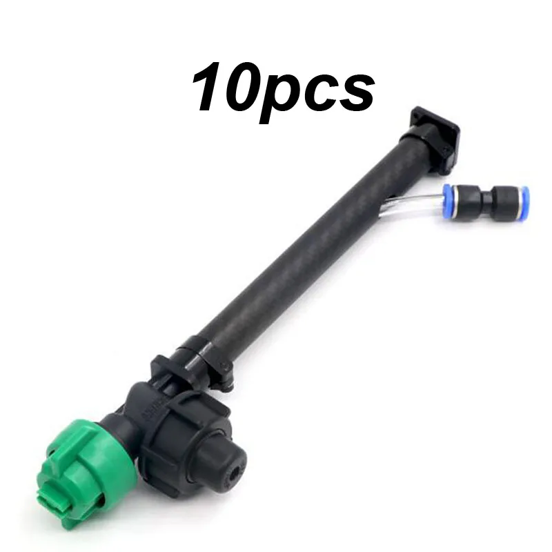 

10PCS EFT Agricultural Sprayer Part Lightweight Fan Spray Extendsion Rod High-pressure Nozzle Bracket for UAV Agricultural Drone