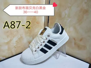 

Fashion Good Quality New 2020 A87