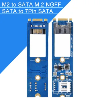 

M2 to SATA M.2 NGFF SATA to 7Pin SATA Horizontal Adapter Card Expansion Card 4Pin WinXP Win7 Win8 Power Cable