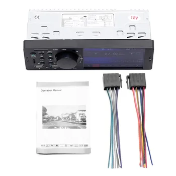 

Multimedia Radio Audio Car Player MP5 Player Telescopic Screen Car MP5/MP4 Player Card Bluetooth Player For Car Accessories