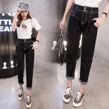 Плюс размеры для женщин в винтажном стиле; Узкие женские туфли черного цвета с высокой талией джинсы Mujer femme feminino джинсовые брюки женские K0298