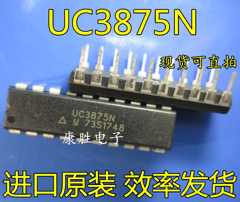 10 шт./лот UC2875N UC3875N UC3875 DIP20