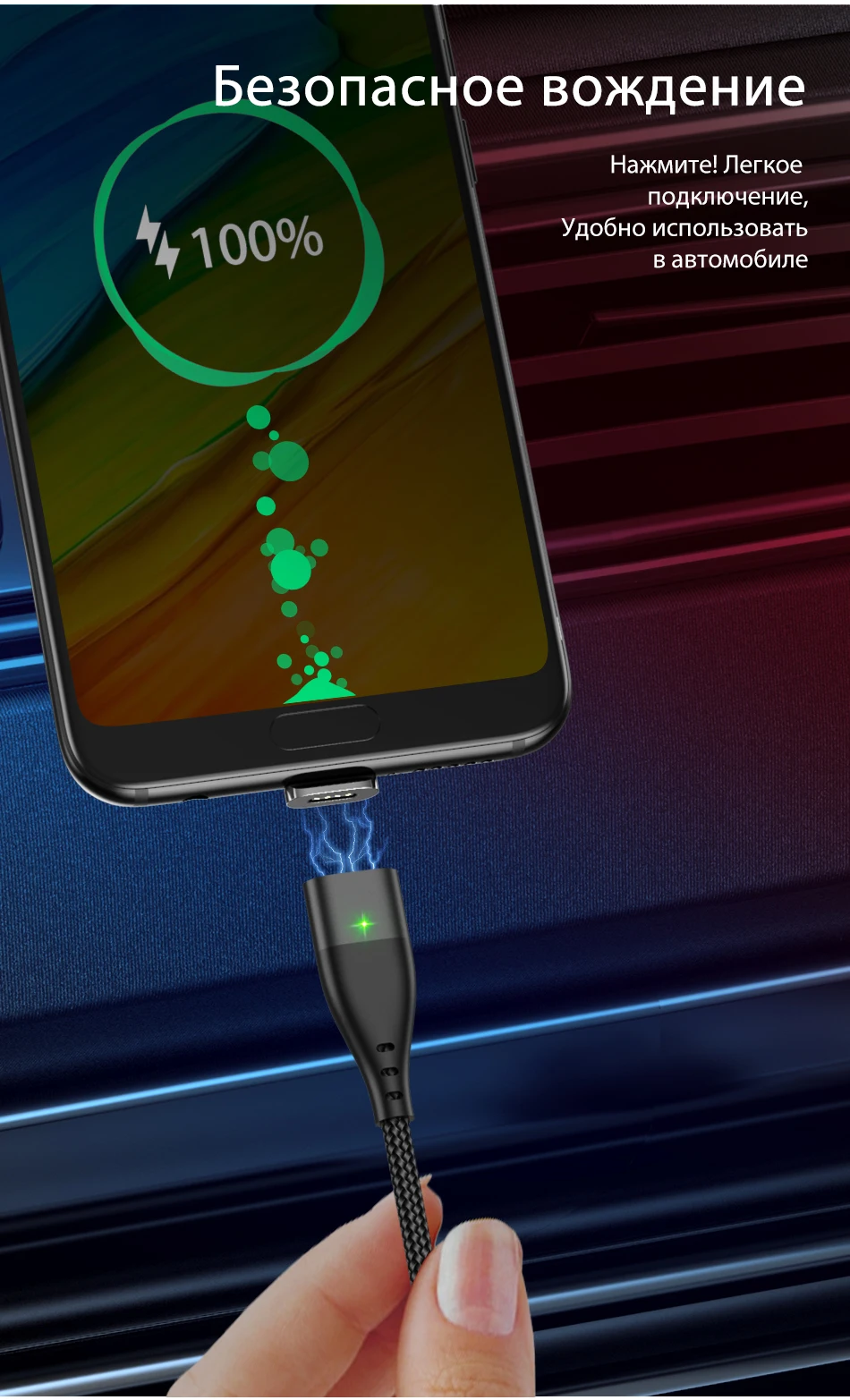 GTWIN Магнитный кабель плоский кабель типа C Быстрая зарядка для Xiaomi Note 8 iPad Pro Магнит Micro USB зарядное устройство для iPhone зарядный кабель