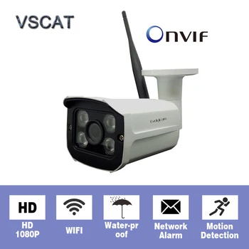 

IP Camera HD 1MP 720P/ 960P 1.3MP/ 1080P 2MP Wireless Onvif P2P IP Cameras WiFi waterproof Security Network Alarm Surveillance