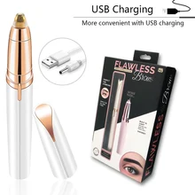 Brows Eyebrow Trimmer USB Electric Professional Lipstick Epilator Eyebrow Hair Removal Painless Shaver Portable Face Care Hair