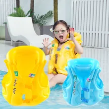 Плавание дайвинга детские надувные ПВХ Плавание одежда надувной детский спасательный жилет надувной детский красочные плавучий жилет