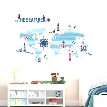 ПВХ Карта Наклейка на стену Наклейка домашний декор виниловая настенная искусство легко наносится и снимается