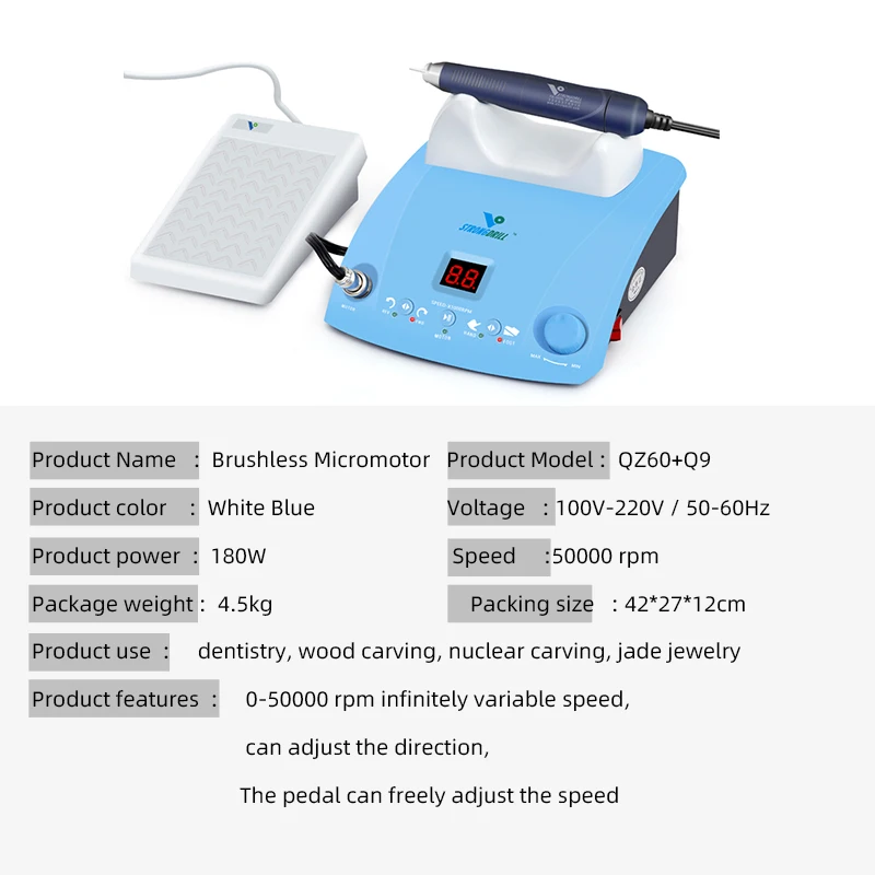Free delivery 50000rpm dental laboratory microcomputers jewelry jade polished brushless handpiece speed scooter QZ60+Q9 6
