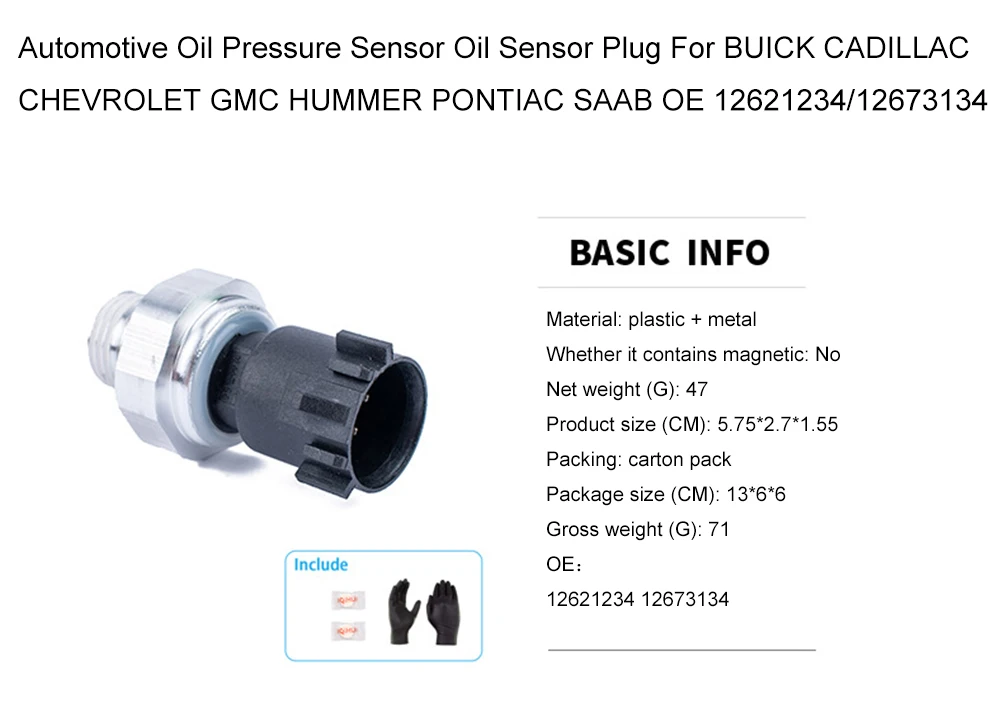 Automotive Oil Pressure Sensor Oil Sensor Plug For BUICK CADILLAC CHEVROLET GMC HUMMER PONTIAC SAAB OE 12621234/12673134