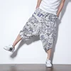Dropshipping Men Harajuku Harem Pants Mens Summer Cotton Joggers Pants Male Vintage Chinese Style Calf-Length Sweatpants ► Photo 3/6