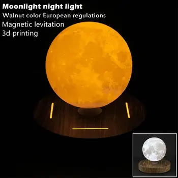 

Magnetic Floating Table Lamp Moon Shape Warm Light 360 Degree Rotating Lamp US Plug Low Power Consumption Energy Saving