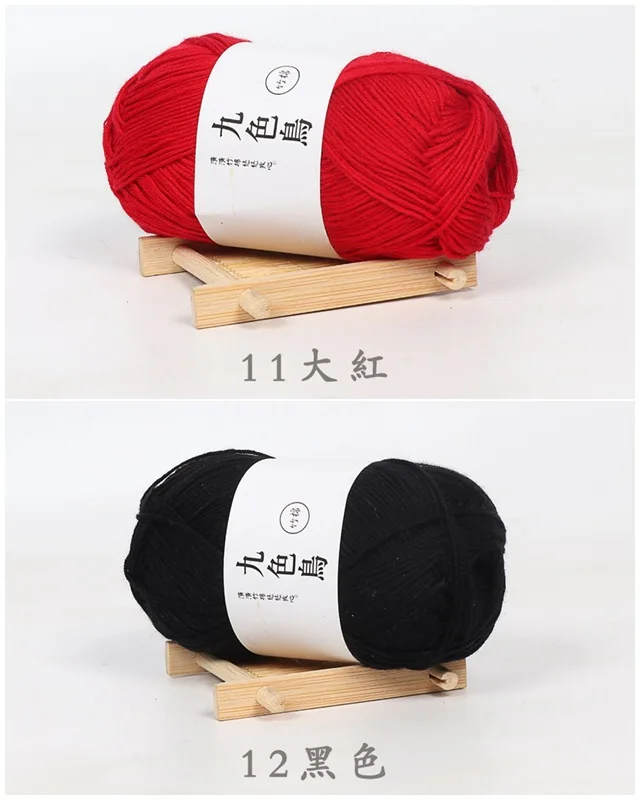 11661604214_514609569