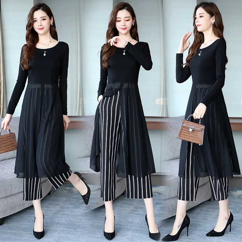 

2018 Spring And Autumn New Style WOMEN'S Dress BF Fashion Loose Pants Set Casual Korean-style Elegant Western Style Goddess Two-