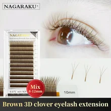 Nagaraku brown flor automática w forma bloom 3d pré-feito fãs extensões de cílios luz suave natural cílios individuais completo denso