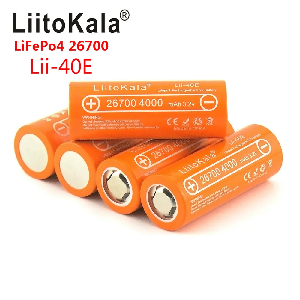 LiitoKala Lii-40E Lifepo4 26700 3 2 v 4000mah аккумуляторная батарея accu литиевая высокой емкости 10A