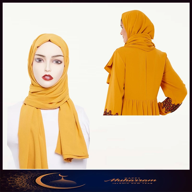 Yellow-With Hijab Абаи кафтан dubai длинный рукав хиджаб мусульманский платье Ислам ic Костюмы Абая для женщин турецкие платья Кафтан халат Ислам с хиджаб - Цвет: Yellow-With Hijab