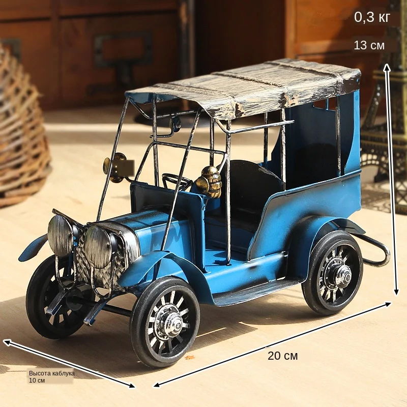 Classic Car Model (26)