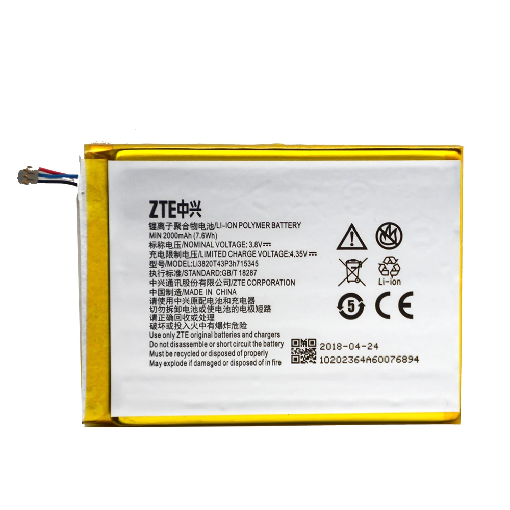 Li3820T43P3h715345(2)