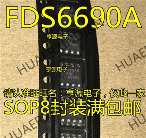 10 шт./лот Новинка FDS6990AS FDS6690A SOP8 MOS в
