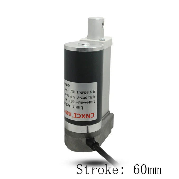 12V 24V 60mm Stroke, Lifter, Small Electric Push Rod, Linear Telescopic Rod, High Thrust, Reciprocating Electric Cylinder