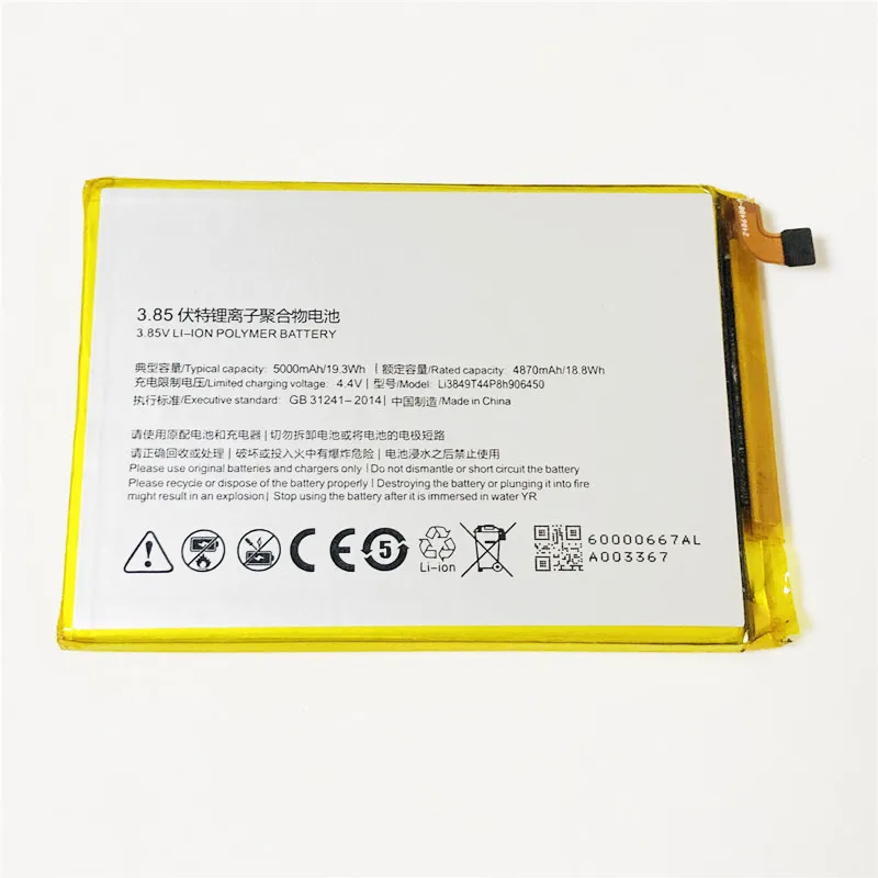 Аккумулятор Li3849T44P8h906450 3 85 В 5000 мАч для ZTE Blade A6 A0622 A0620 A0605 A6lite