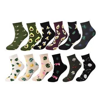 

Cotton Socks Women'S Socks Short Socks For Women Comfortable Autumn Spring Winter Gift For Christmas
