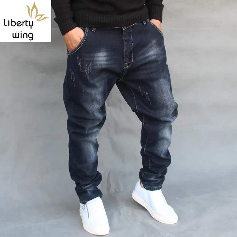 Plus Size 42 Mens Drop Crotch Harem Baggy Skateboard Denim Cross Pants