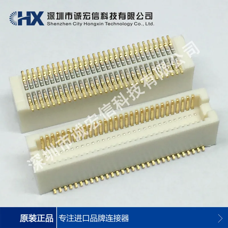 

DF12E(3.5)-60DP-0.5V 60P 0.5mm mother-to-board original HRS connector