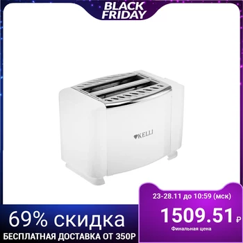 

Toaster KELLI KL-5068, 800 W, 2 toasts, 7 levels 5259745